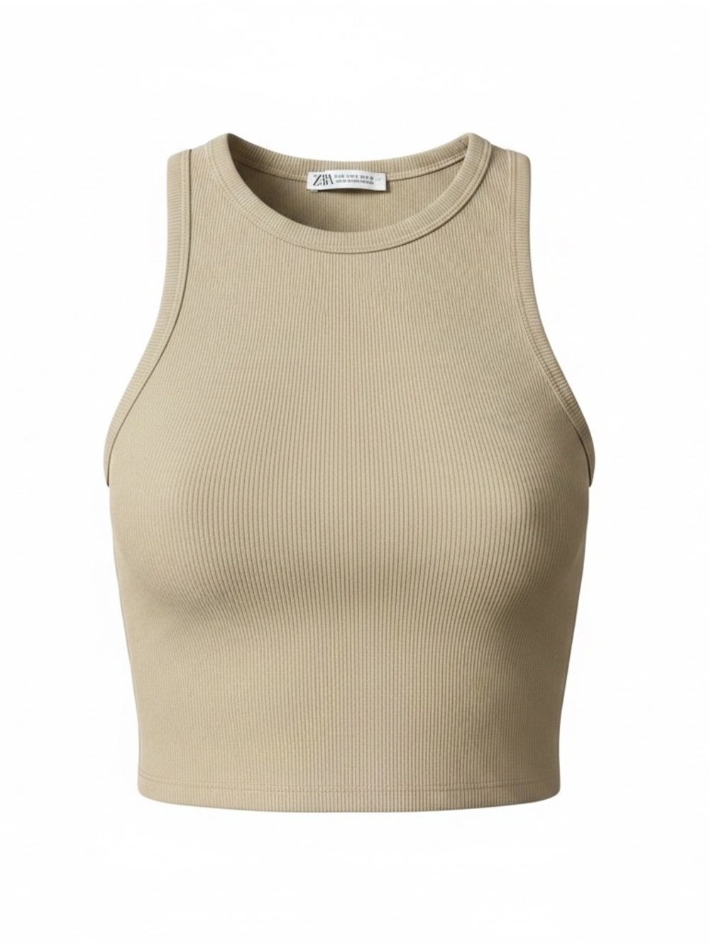 ZARA Tan Ribbed Halter Crop Tank Top High Neck Stretch Beige Women's Large